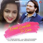 Kemiti Banchibi To Bina