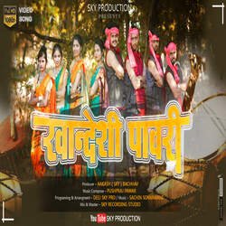 Khandeshi Pawari-OgUsaUVXBwI