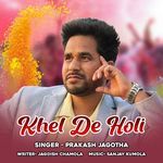 Khel De Holi