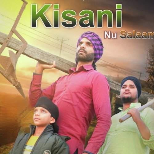 Kisani Nu Salaam