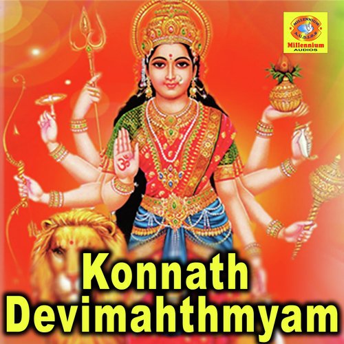 Konnath Devimahthmyam