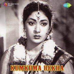 Kumkuma Rekha