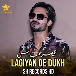 Lagiyan de dukh-Hw05BUBVQAQ