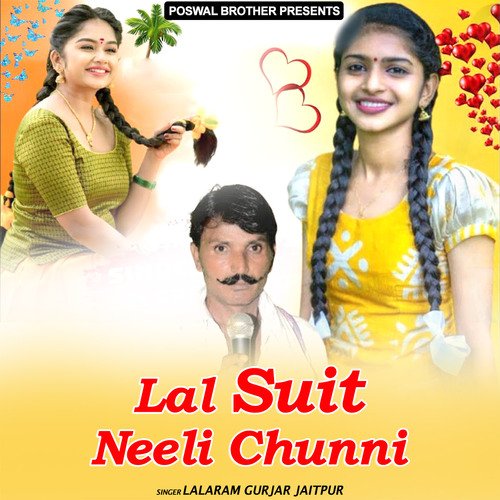 Lal Suit Neeli Chunni