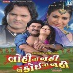 Parikshama Pehlo Number