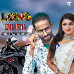 Long Drive-GzckAgcFQFI