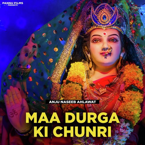 Maa Durga Ki Chunri