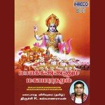 Mayakkannanum Mahabharathamum Vol 15