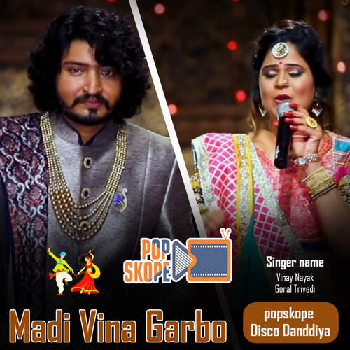 madi vina garbo