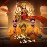 Maiya Ne Aauna
