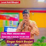 Meri Jindagi Mein Jaan Mile Sukun To So Cha