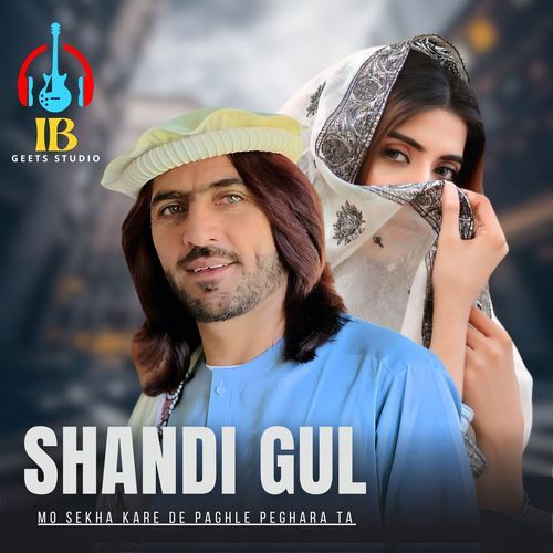 Mo Sekha Kare De Paghle Peghara Ta