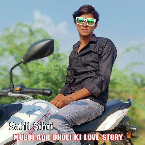 Mubbi aor Dholi ki love story