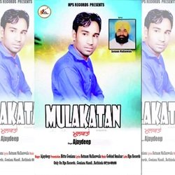 Mulakatan-QiYGBwwFaAE