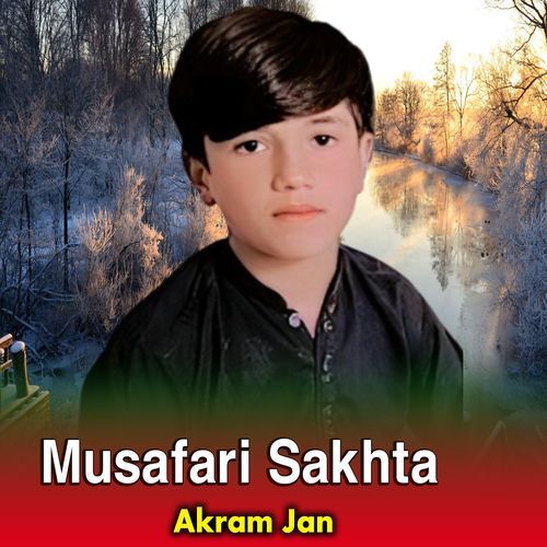 Musafari Sakhta