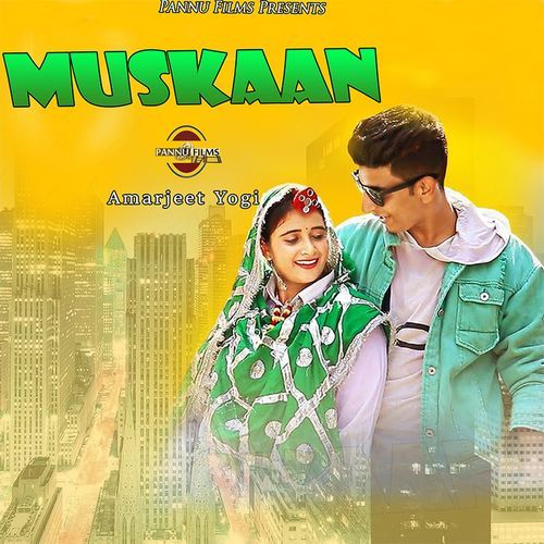 Muskaan