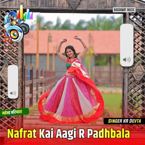 Nafrat Kai Aagi R Padhbala