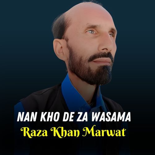 Nan Kho De Za Wasama