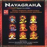 Kethu Dosha Nivarana Manthram