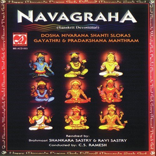 Navagraha Dosha Nivarana Slokas