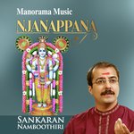 Njanappana