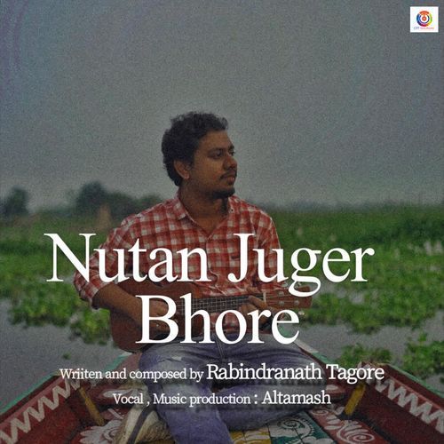 Nutan Juger Bhore - Altamash Rasul