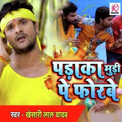 Padaka Mudi Pe Forbe