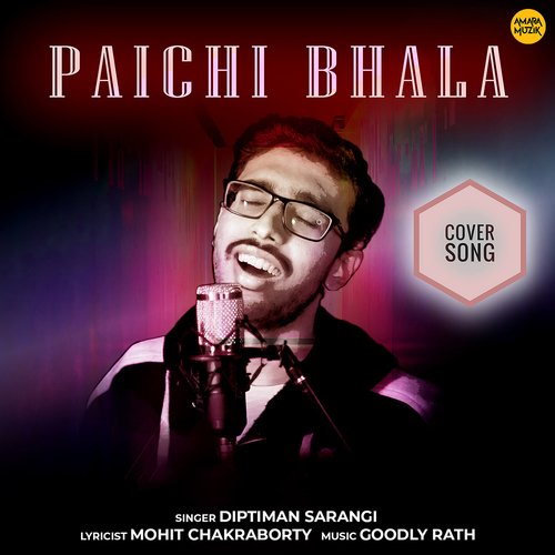 Paichi Bhala - Cover Song