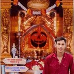 Par Laga Bala Ji Sankat M Chu (Bala ji Bhajan)