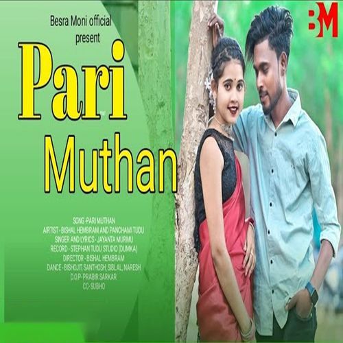Pari Muthan