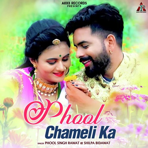 Phool Chameli Ka_poster_image