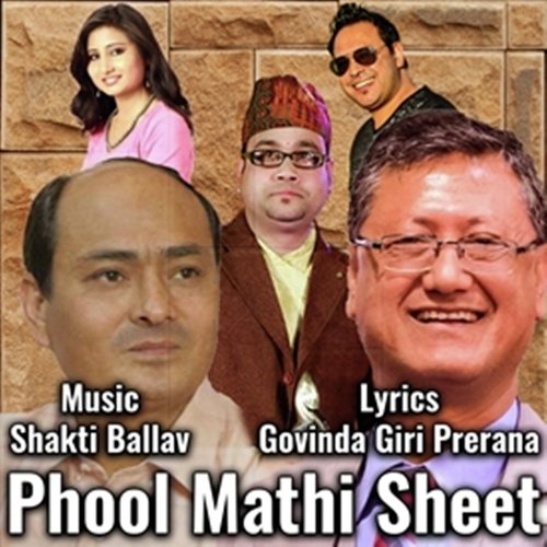 Phool Mathi Sheet