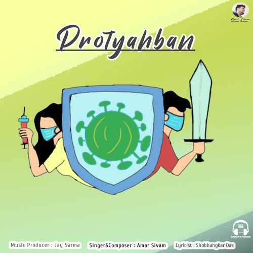 Protyahban