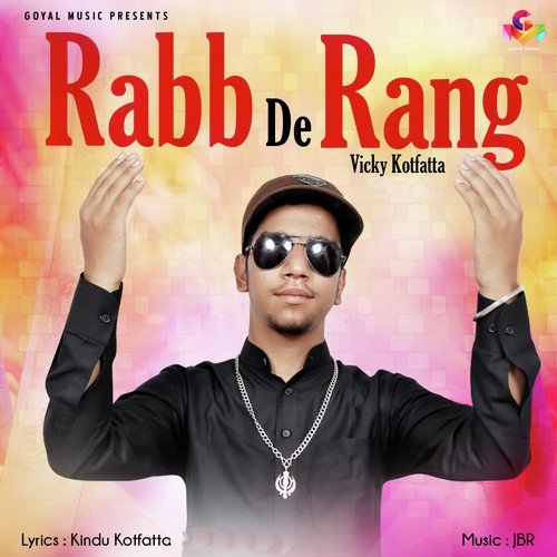 Rabb De Rang