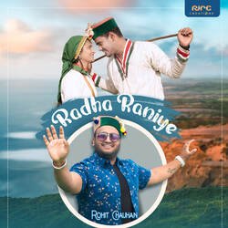 Radha Raniye-QFwICEFVDwE