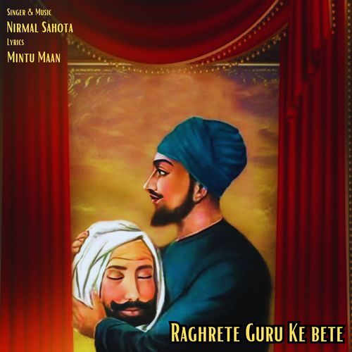 Raghrete Guru Ke bete