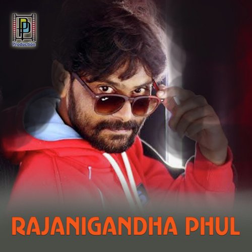 Rajni Gandha Phul