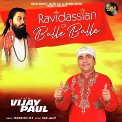 Ravidassian Di Balle Balle-XRA5bhJSbXQ