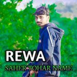 Rewa Saher