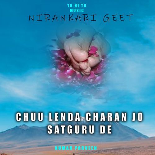 SIMRAN TU HI 8