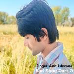 Tuda Diyo Mharo Pyar