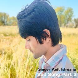 Bhayela Muje Phone Deja Jyo