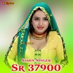 Sahin Singer Sr 37900