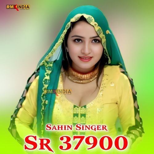 Sahin Singer Sr 37900