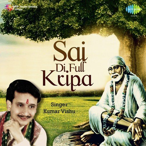 Baba Full Kripa