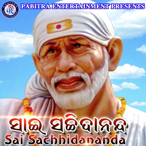 Sai Sachhidananda