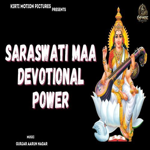 Saraswati Maa Devotional Power