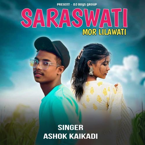 Saraswati Mor Lilawati