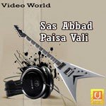 Sas Abbad Paisa Vali