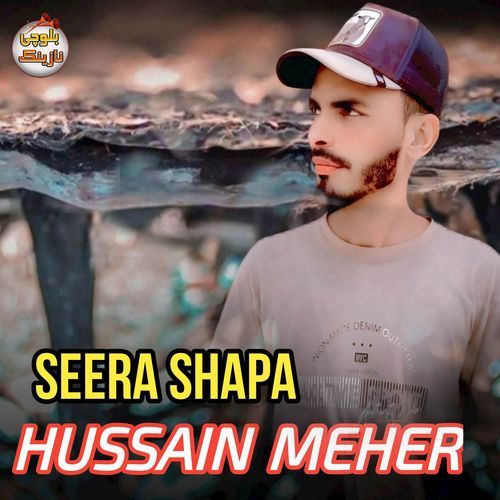 Seera Shapa